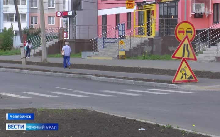 Алексей Лошкин оценил ремонт дорог в разных районах Челябинска
