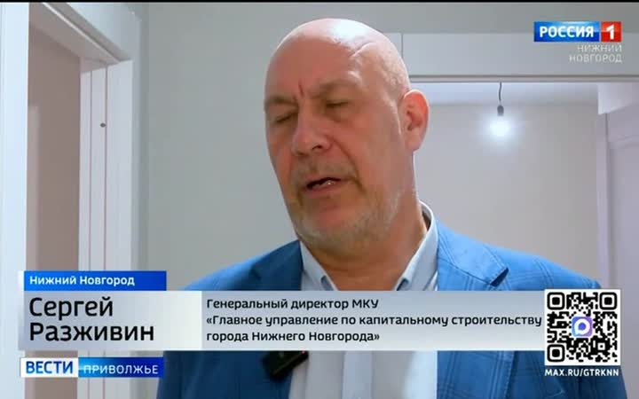 Новый муниципальный дом на улице 40 лет Победы в Нижнем Новгороде для жителей из ветхого и аварийного фонда готовится к сдаче