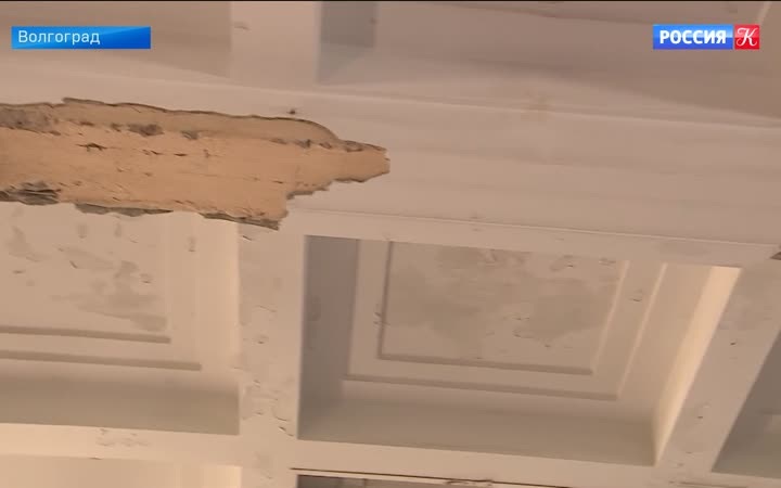 Продолжается реконструкция здания Волгоградского ЦУМа