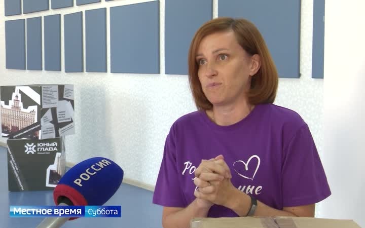 Челябинские волонтеры помогли школьникам Ясиноватой