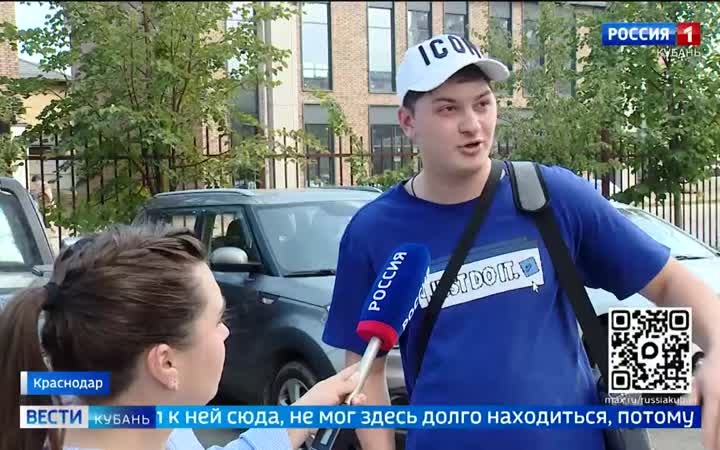 С начала сезона цветения в Краснодаре скосили более 30 тысяч гектаров амброзии
