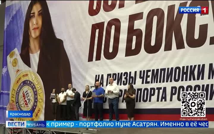 В Краснодаре прошли соревнования по боксу среди девочек