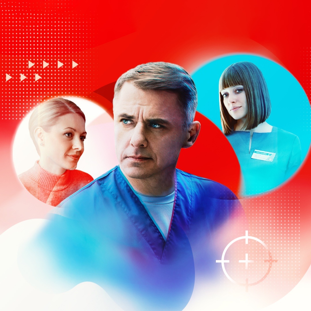 Краснов. Новые серии