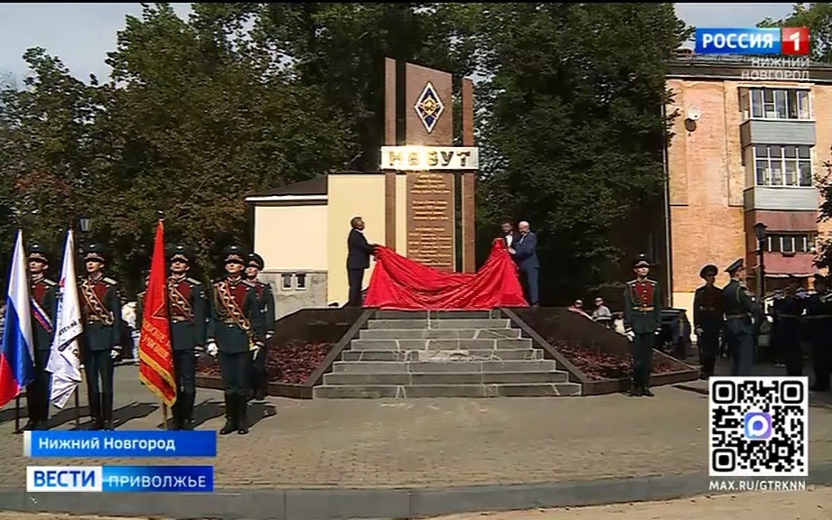 Памятная стела открыта на территории высшего военного училища тыла