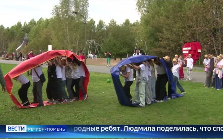 День здоровья собрал в экопарке Затюменский любителей ЗОЖ