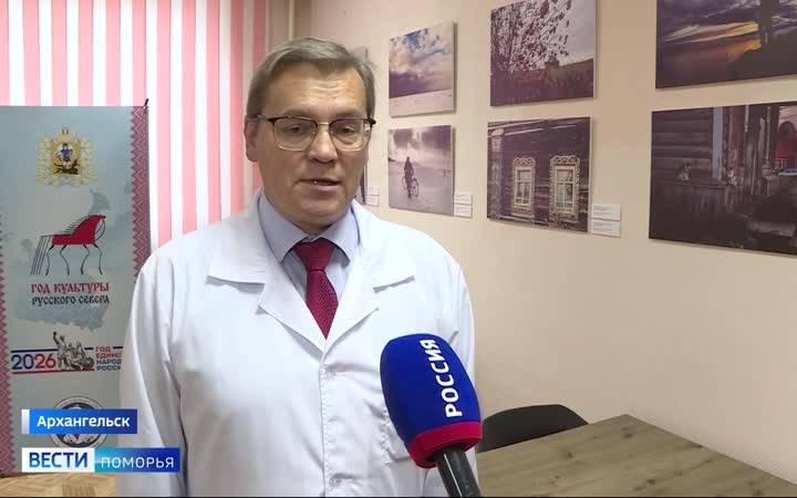 В Поморье стартовал проект «Культурное долголетие»