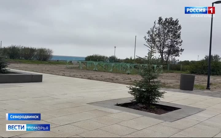 Сегодня в Северодвинске Александр Цыбульский посмотрел, как возводятся социальные объекты