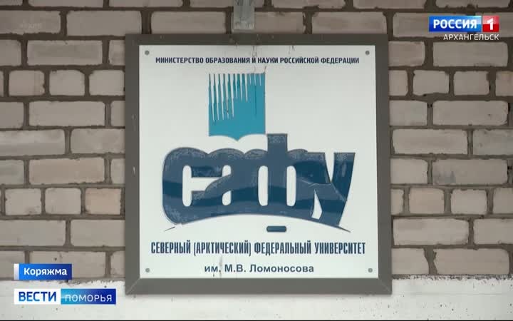 Поддержка семей, учителей, высшее образование и развитие инфраструктуры