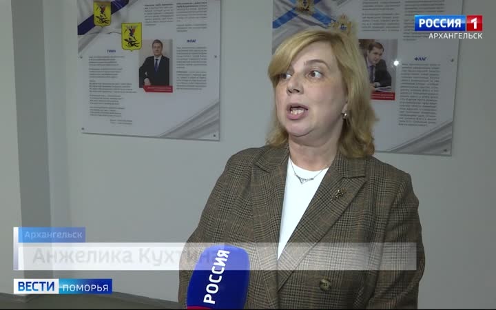 В школах Поморья стартовал обновлённый курс «Разговоры о важном»