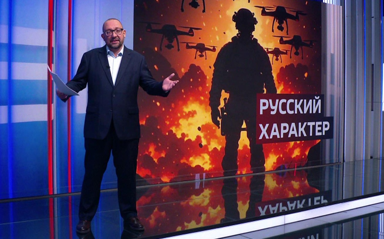 Штурмовик "Мирон" пережил девять атак украинских дронов