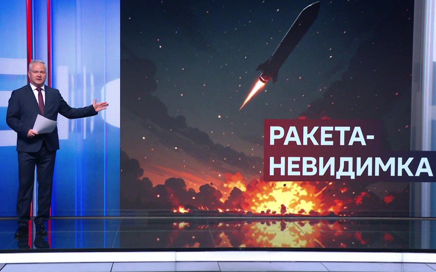Российская "Бандероль" способна поражать цели на предельно малой высоте