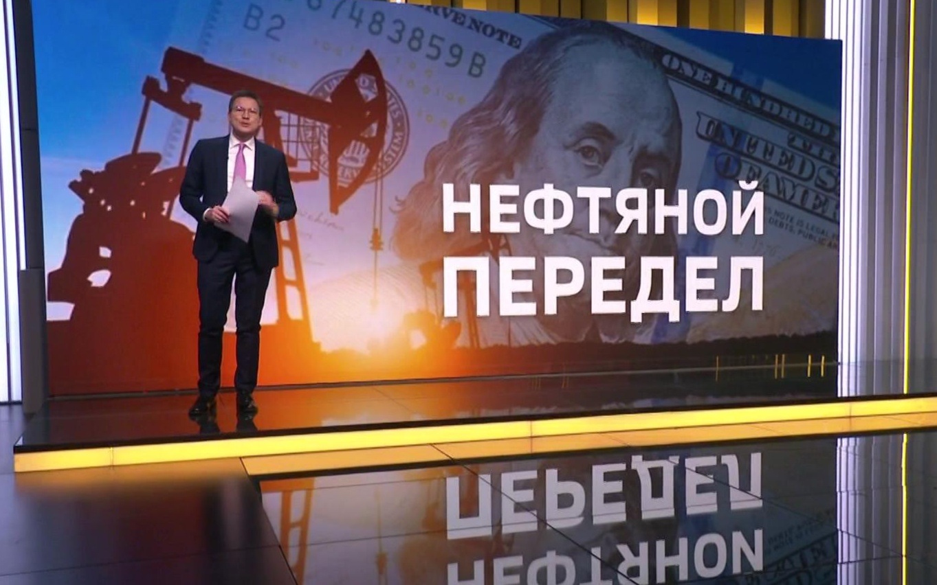 Иран открывает коридор через Ормузский пролив