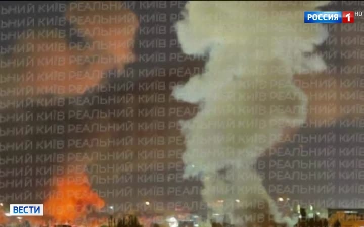 Военные РФ возобновили высокоточные удары по Киеву