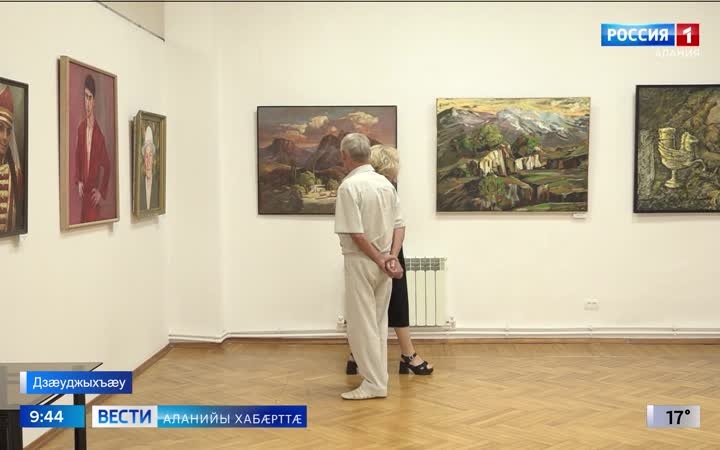 Цæгат Ирыстоны нывгæнджыты Цæдисы равдыстытæ аразæн залы байгом "Адыгейы нывгæнджыты" экспозици