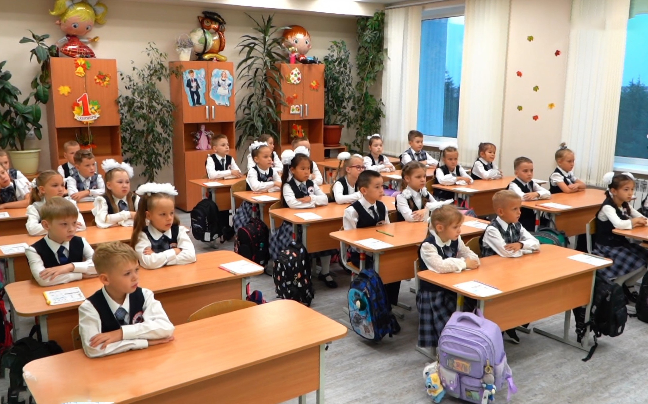 В школах Колымы начались "Разговоры о важном"