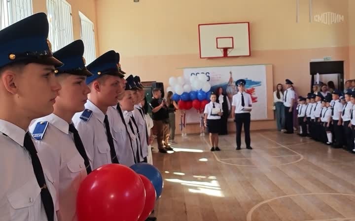 День знаний на линии огня