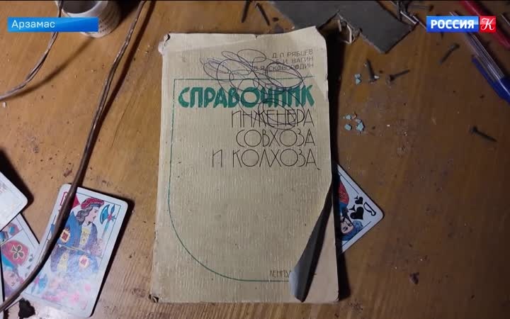 В Арзамасе по восстановят здание ремесленного училища