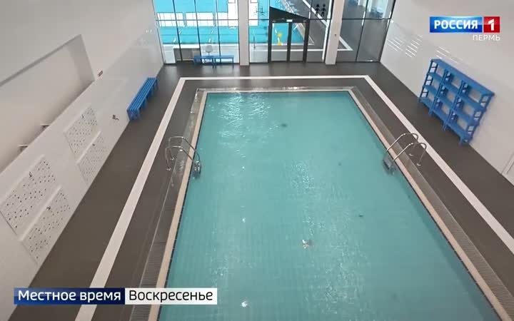 Вести Пермь. События недели 06.09.2026