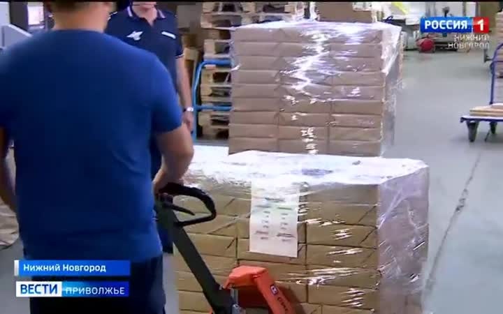 Более девяти миллионов избирательных бюллетеней отправились из типографии в территориальные избирательные комиссии Нижегородской области