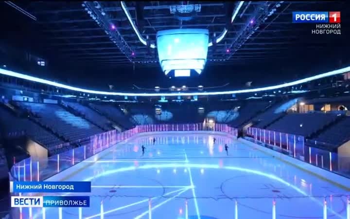 Универсальный спортивный комплекс с искусственным льдом - VOLGA Арена - готов к большому спорту