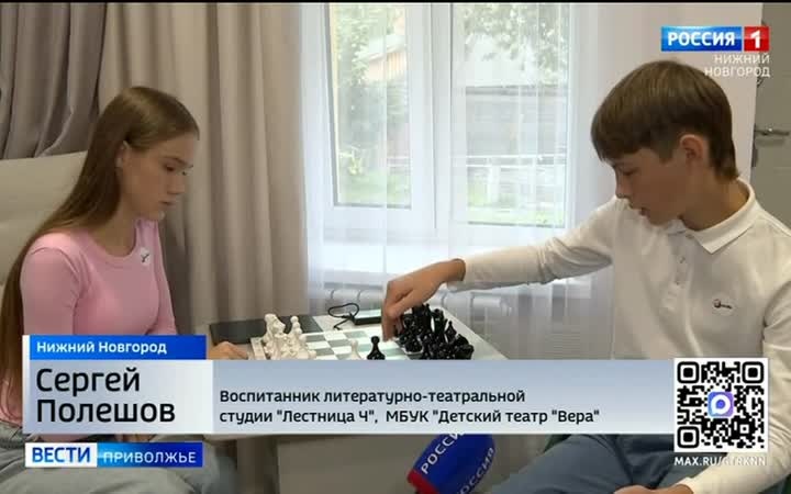 Первый детский культурно-просветительский центр "PRO мастерство" открыли в Нижнем Новгороде