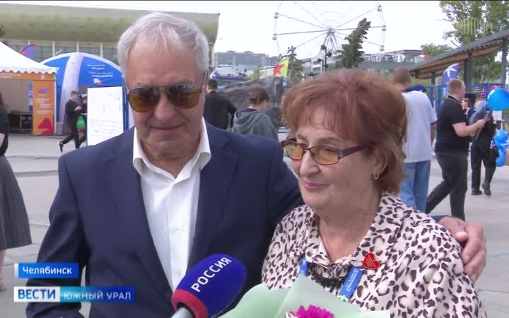 Более 200 тысяч человек посетили фестиваль "Челябинская область – большая семья"