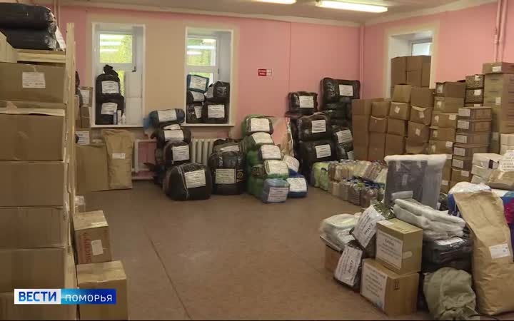 В Архангельске обсуждали «Поморское долголетие»