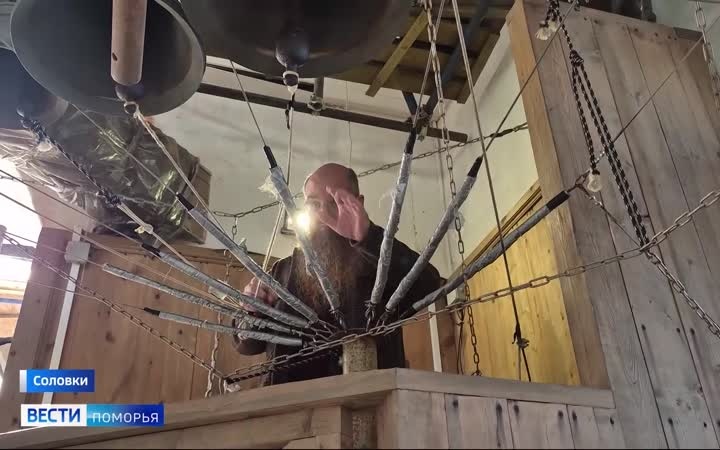 На Соловках прошёл фестиваль «Колокольные звоны над Белым морем»