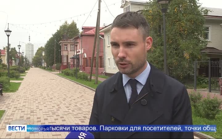 Свыше 400 участников из 30 регионов России представят свою продукцию на юбилейной 25-й Маргаритинской ярмарке в Архангельске