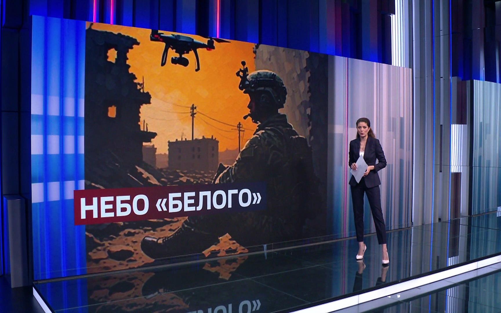 Фронтовое везение и боевая работа расчетов БПЛА: история спасения бойца "Кубы" и подвиги оператора с позывным "Белый"