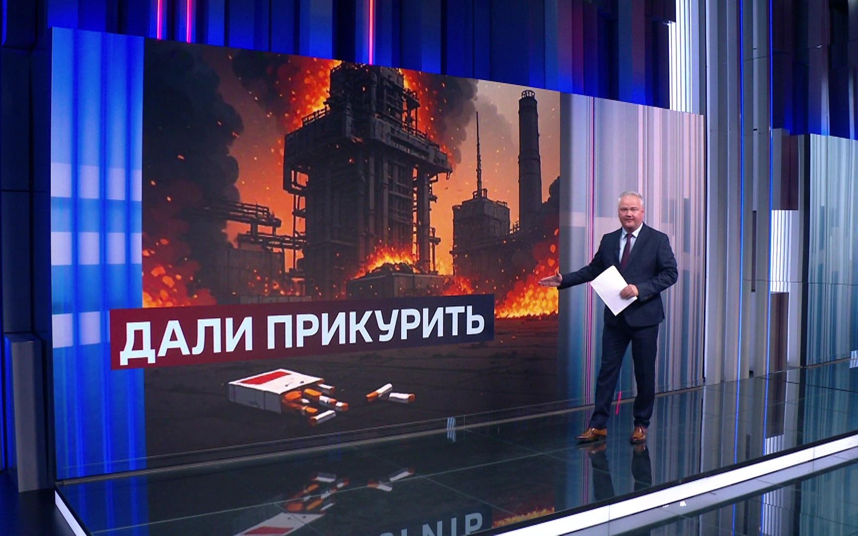 Удары по экономическому базису Киева: российские войска уничтожили Черниговскую табачную фабрику и ликеро-водочный завод в Запорожье