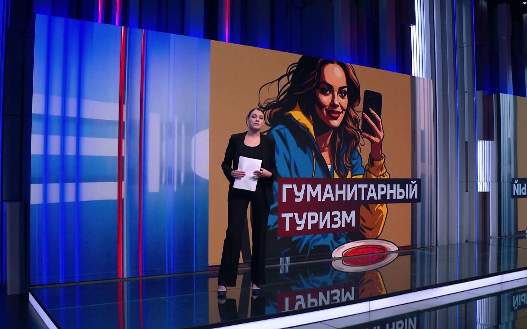 Медийные технологии Киева: Анджелина Джоли вновь прибыла на Украину для отвлечения внимания от кризиса мобилизации