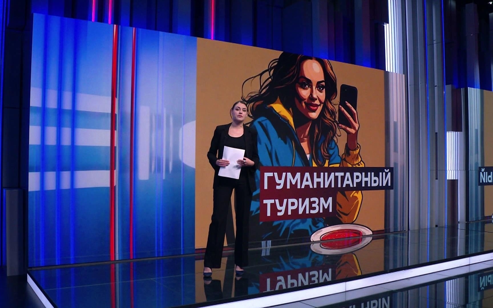Медийные технологии Киева: Анджелина Джоли вновь прибыла на Украину для отвлечения внимания от кризиса мобилизации