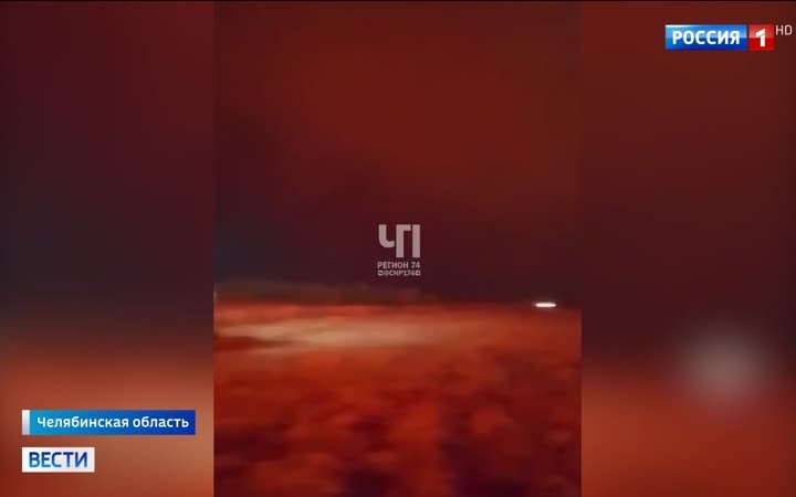 Ландшафтные пожары охватили 200 гектаров в Челябинской области: объявлен режим ЧС