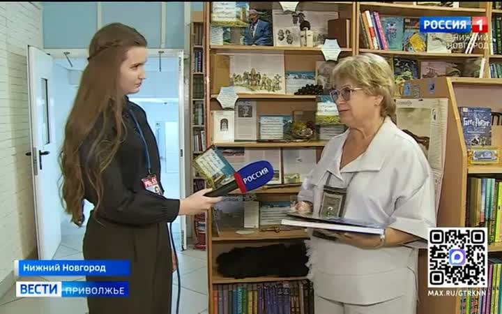Впервые в нашей стране отмечается День языков народов России