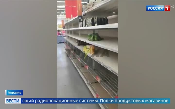 Удары по инфраструктуре Киева и регионов: перебои и эвакуация