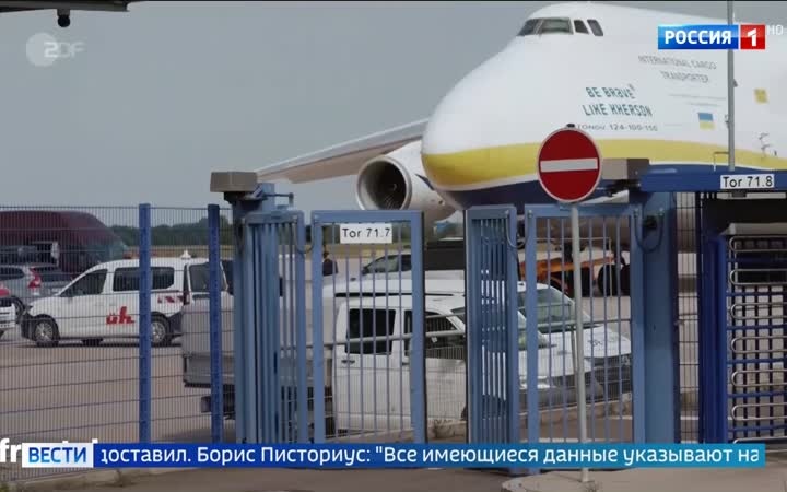 Европа закупает ракеты для Украины: готовятся к зиме и противодействию российским дронам