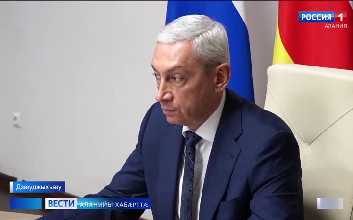 Дзанайты Барисы разамындæй уыд республикæйы Хицауады æмбырд