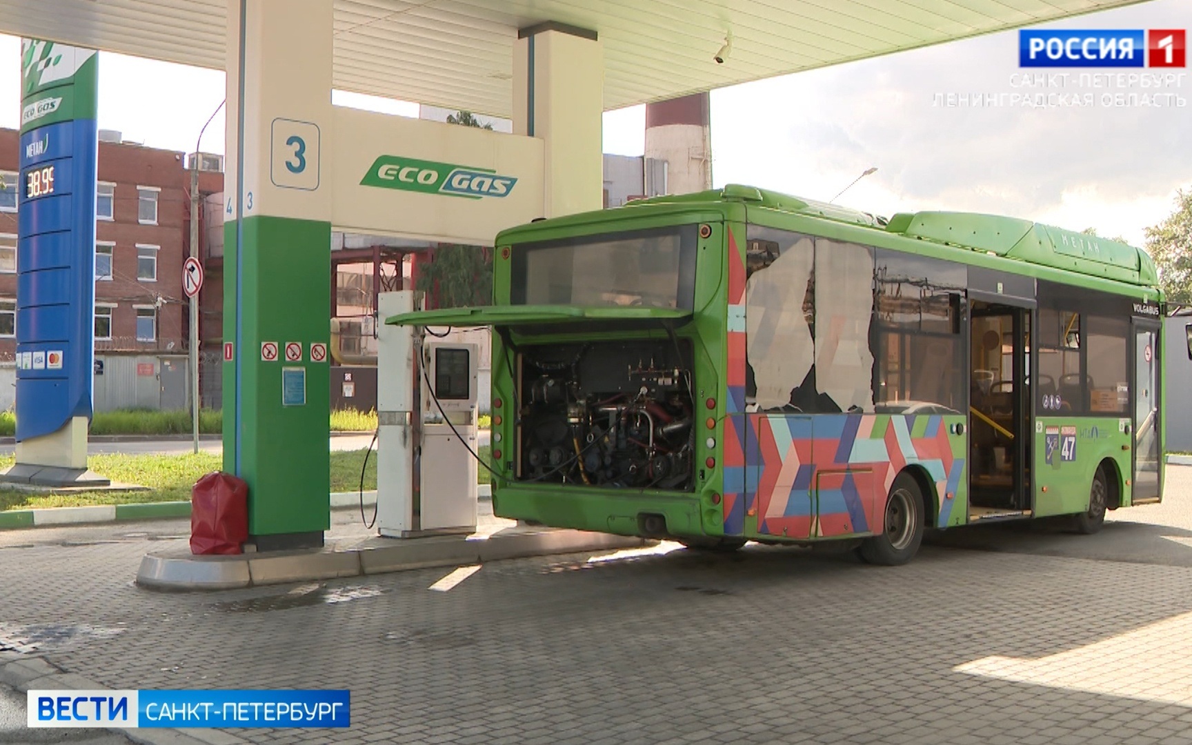 В Петербурге растёт число автомобилей на газомоторном топливе