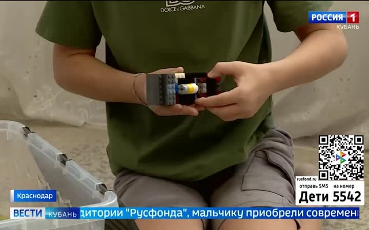 Десятилетнему Артему из Краснодара нужна помощь
