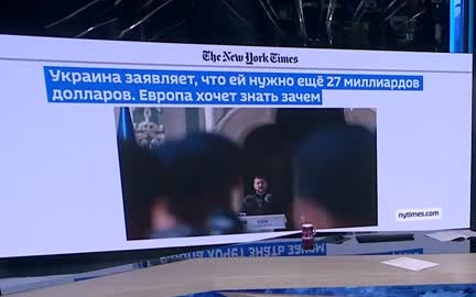 США и Иран обменялись ударами на Ближнем Востоке