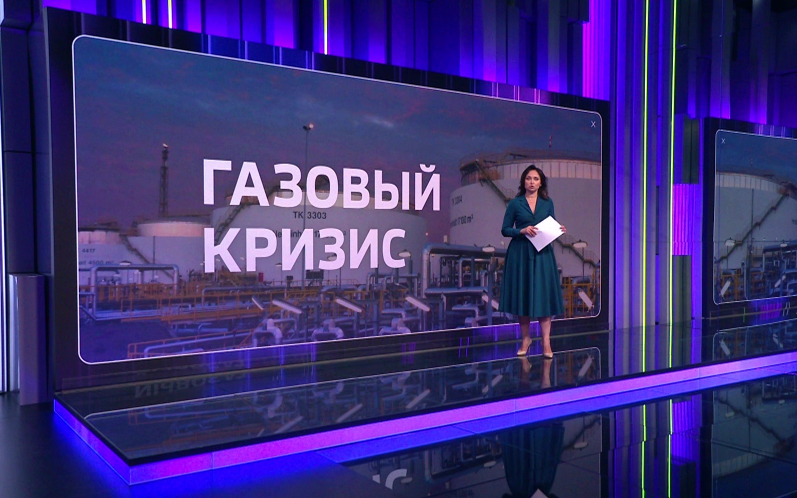 Газ в Европе стремится к $1000 на фоне ближневосточного конфликта и опустевших хранилищ