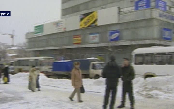 В Ульяновске спустя 26 лет задержали подозреваемого в убийстве криминального авторитета