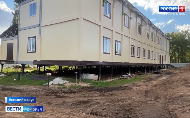 На стройплощадку больницы в Урдоме зашёл новый подрядчик