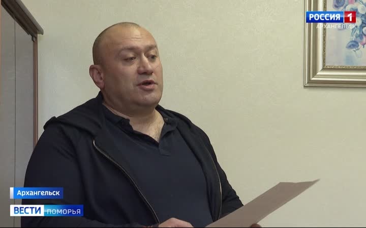 В Арбитражном суде Архангельска сегодня началось рассмотрение дела о кафе «Казацкая слобода»