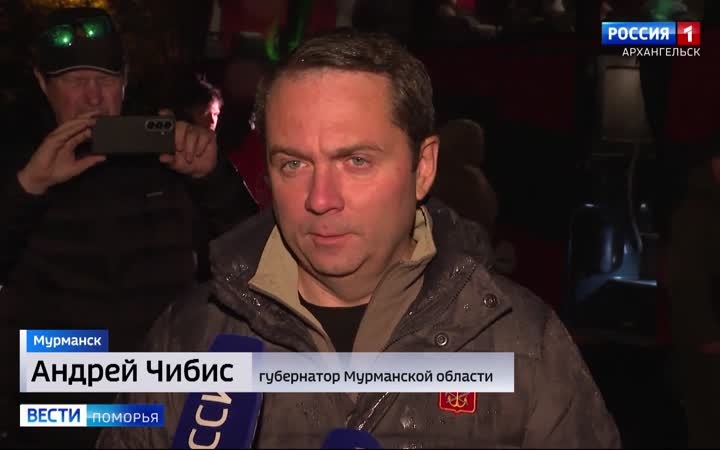 69 членов экспедиционной команды судна «Профессор Молчанов» вернулись в Россию