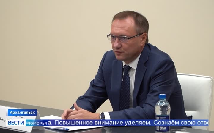 Бесперебойные поставки газа для промышленных и коммунально-бытовых предприятий Поморья