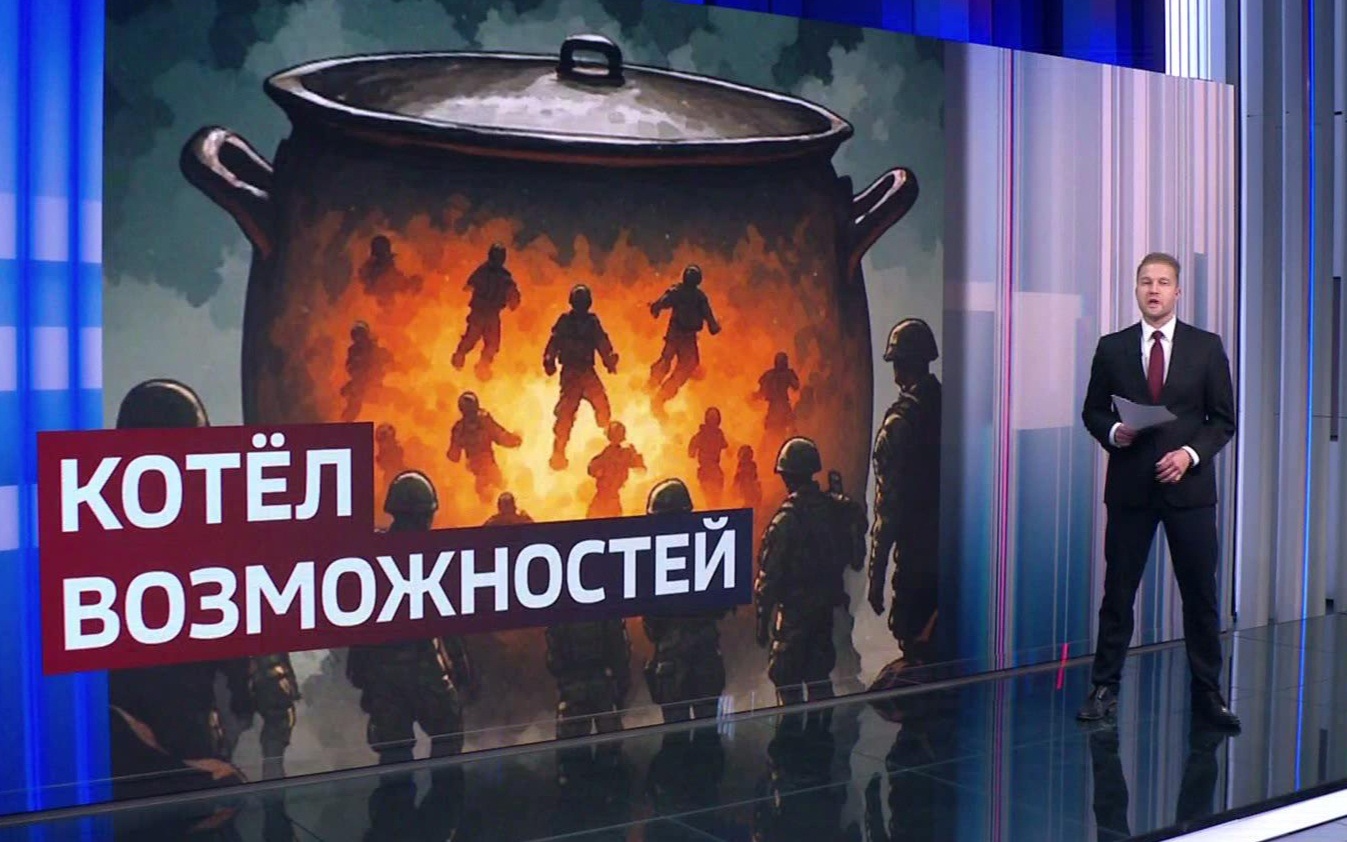 Серьезный тактический успех