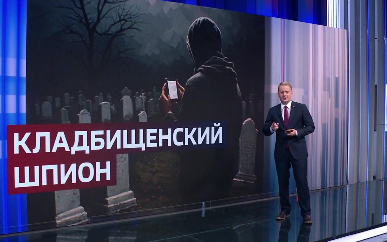 Отправлялся на кладбища, чтобы фотографировать могилы военных