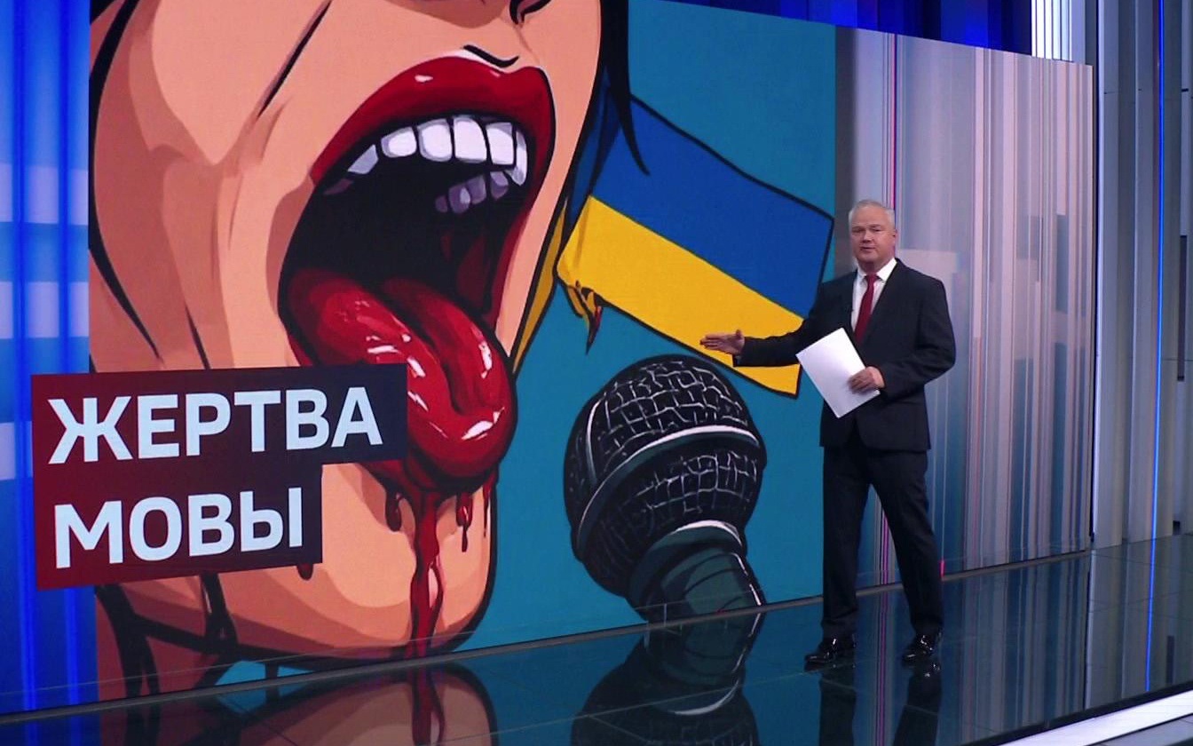 Драма по-украински
